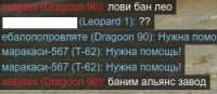 250x109
