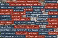 990x663