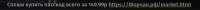 1267x66