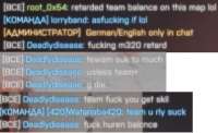 379x233