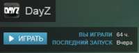 272x106