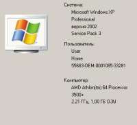 340x310