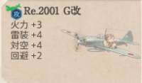 204x120