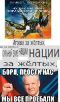373x630