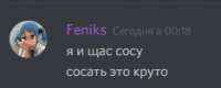 234x94