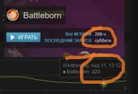 345x237