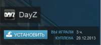 283x128