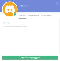 537x539