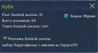 277x152