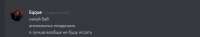 653x123