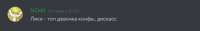529x83