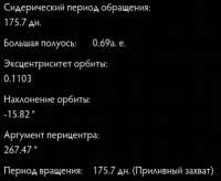 397x326