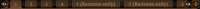 581x28