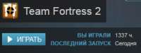 276x104