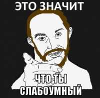 374x370