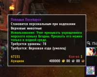 266x212