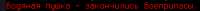 325x18