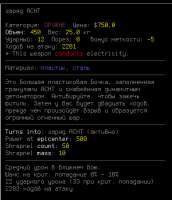 388x450