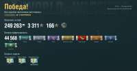 1373x719
