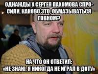 400x302