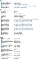 586x857