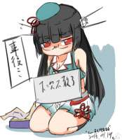 811x927