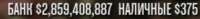 277x27