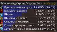 244x137