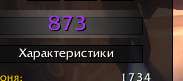 183x81