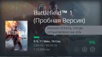 397x225