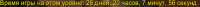 457x18