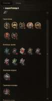 469x899