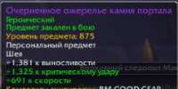 236x119