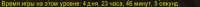 1127x44