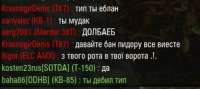 500x223