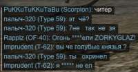 256x135