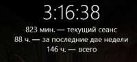 332x151