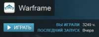 277x105