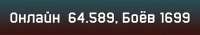 692x123