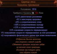 470x445
