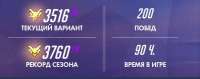 396x158