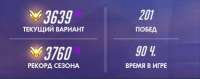 399x159