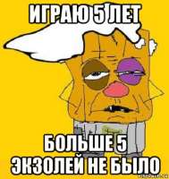 400x422