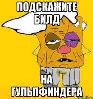 400x422