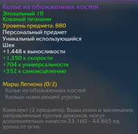 422x410