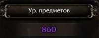 262x101