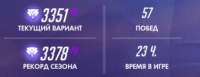 376x145