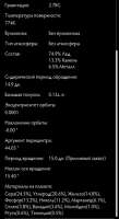 434x791
