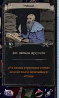 299x489