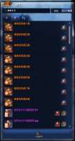 395x738